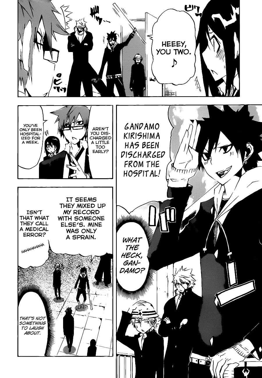 SWOT Chapter 20 page 15 - Chapter 20: Again Somewhere