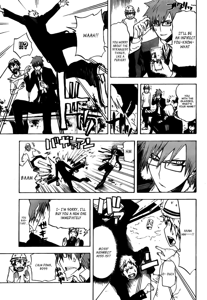 SWOT Chapter 3 page 10 - Chapter 3: Black Masked Fighting Maniac
