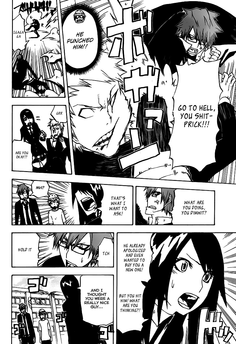 SWOT Chapter 3 page 11 - Chapter 3: Black Masked Fighting Maniac