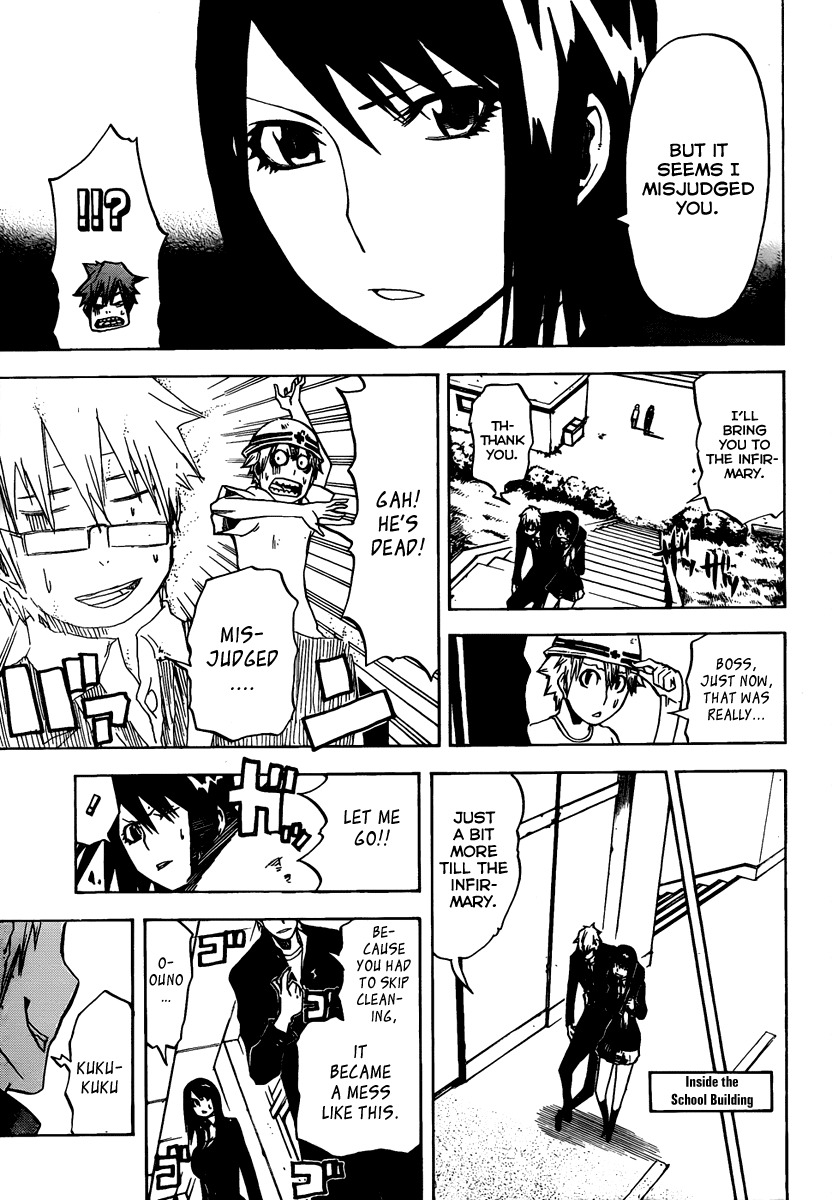 SWOT Chapter 3 page 12 - Chapter 3: Black Masked Fighting Maniac