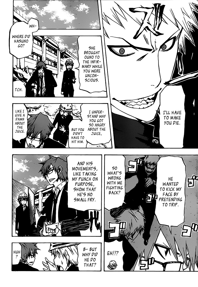 SWOT Chapter 3 page 13 - Chapter 3: Black Masked Fighting Maniac