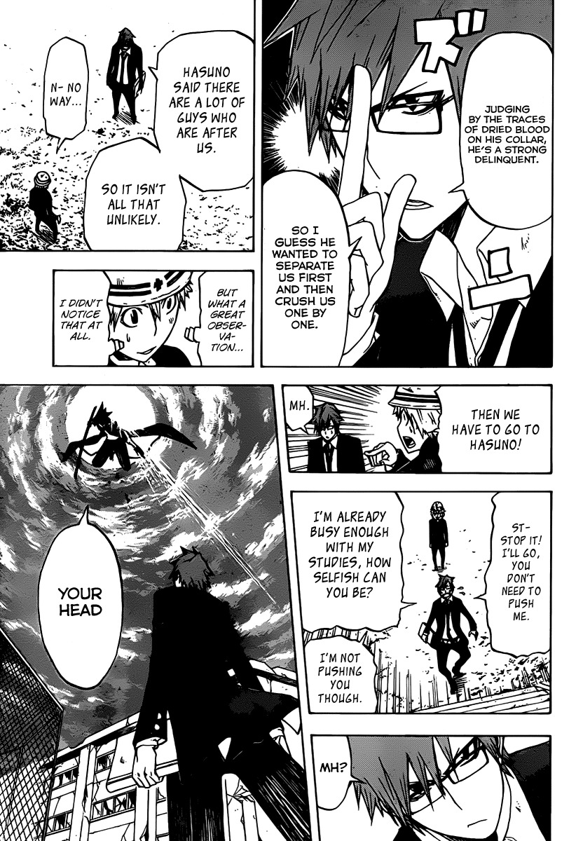 SWOT Chapter 3 page 14 - Chapter 3: Black Masked Fighting Maniac