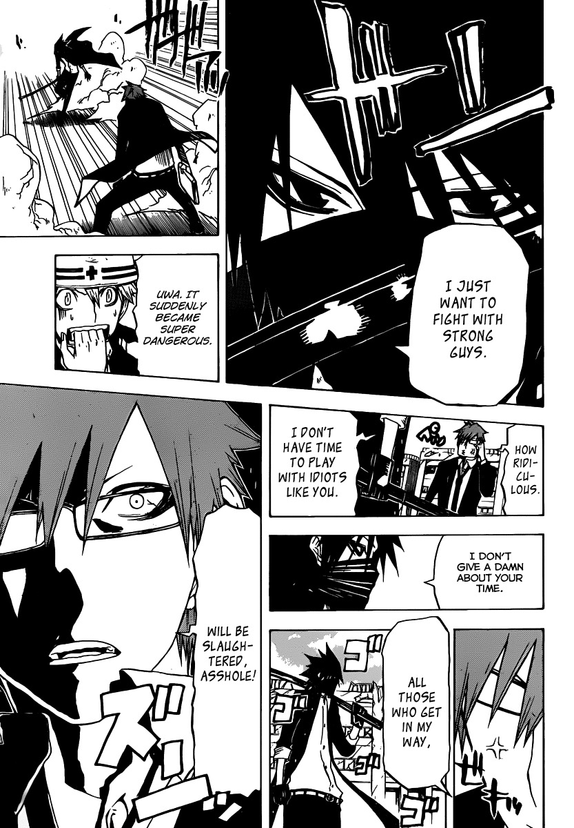 SWOT Chapter 3 page 16 - Chapter 3: Black Masked Fighting Maniac