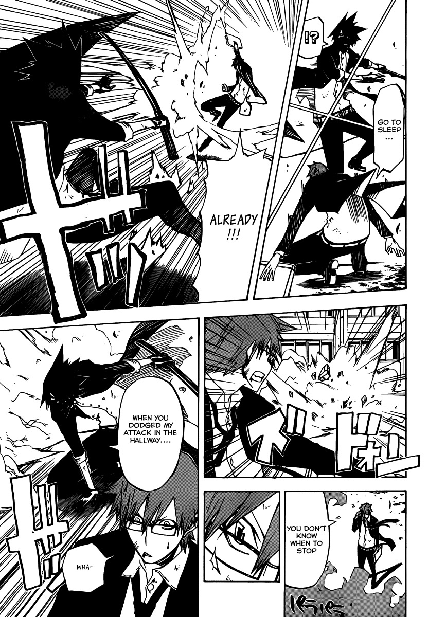 SWOT Chapter 3 page 18 - Chapter 3: Black Masked Fighting Maniac