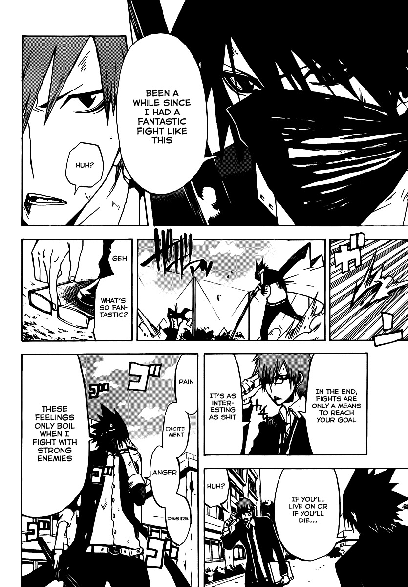 SWOT Chapter 3 page 21 - Chapter 3: Black Masked Fighting Maniac