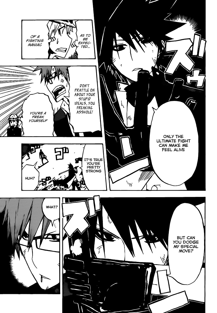 SWOT Chapter 3 page 22 - Chapter 3: Black Masked Fighting Maniac