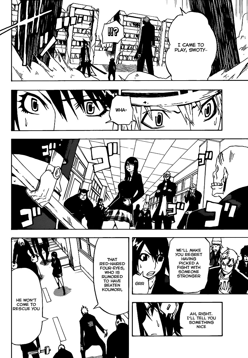 SWOT Chapter 3 page 23 - Chapter 3: Black Masked Fighting Maniac