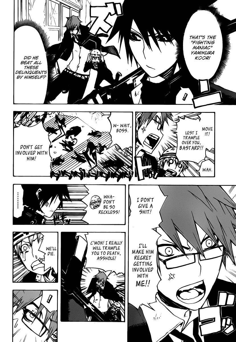 SWOT Chapter 3 page 5 - Chapter 3: Black Masked Fighting Maniac
