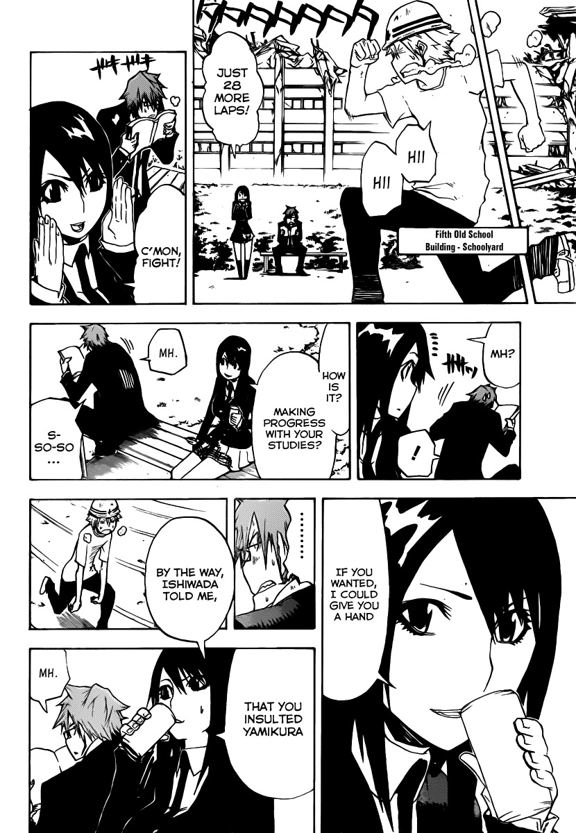SWOT Chapter 3 page 7 - Chapter 3: Black Masked Fighting Maniac