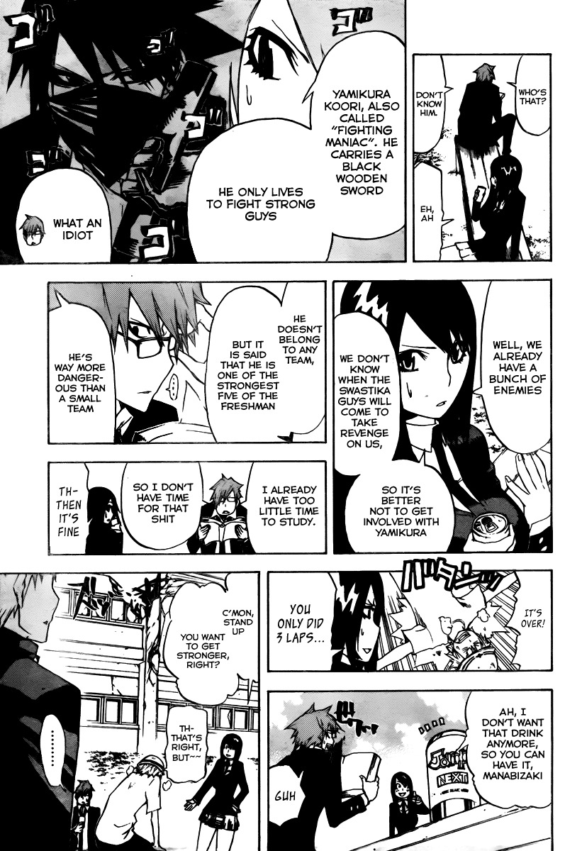 SWOT Chapter 3 page 8 - Chapter 3: Black Masked Fighting Maniac