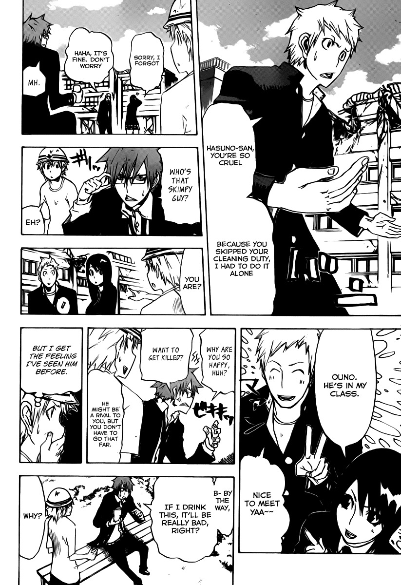 SWOT Chapter 3 page 9 - Chapter 3: Black Masked Fighting Maniac