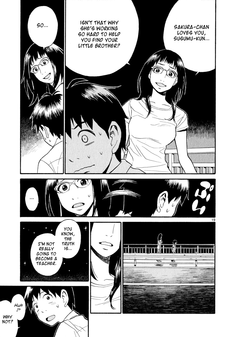 SWWEEET Chapter 10 page 19 - Chapter 10: Rumble in Tokyo