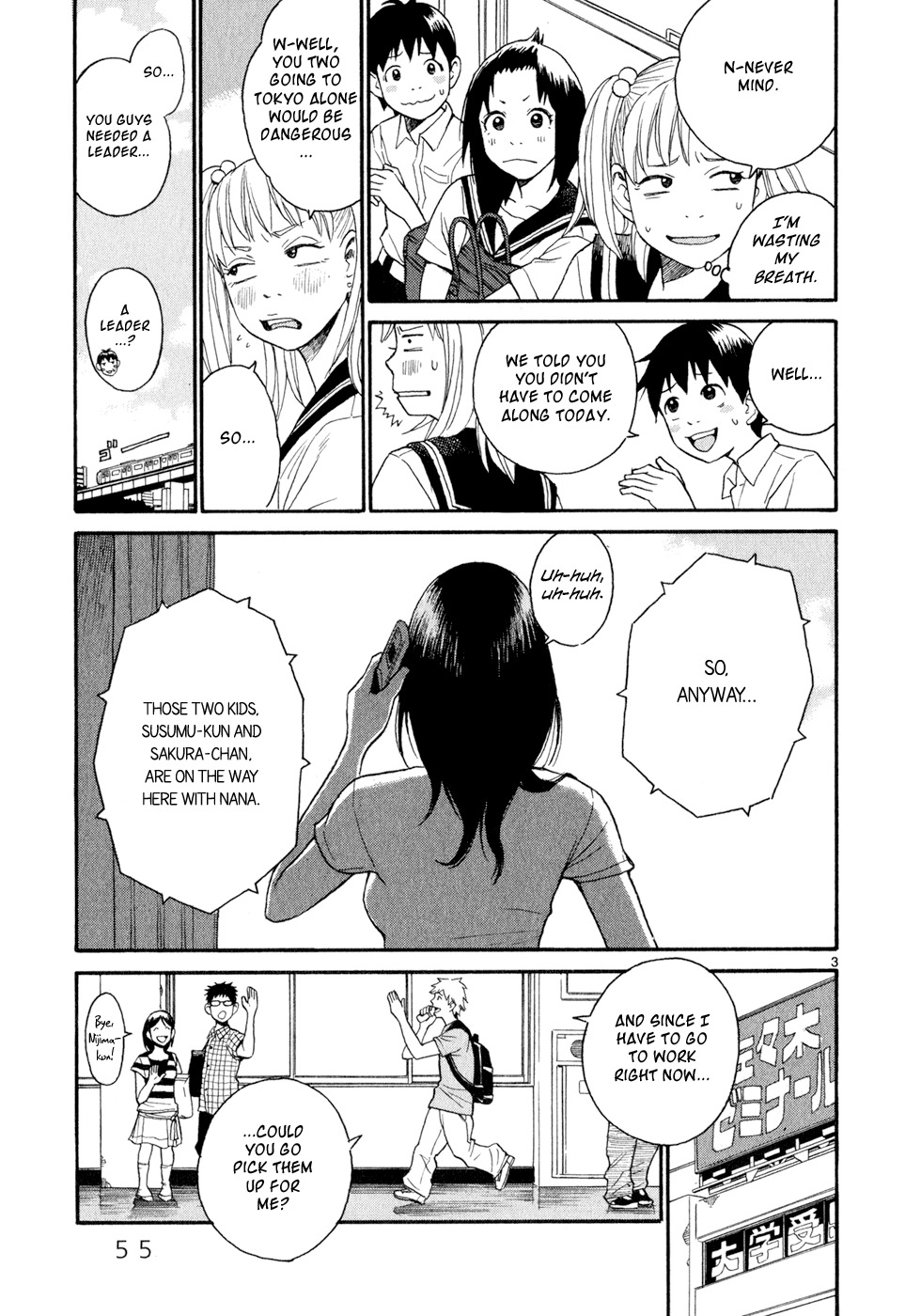SWWEEET Chapter 10 page 3 - Chapter 10: Rumble in Tokyo
