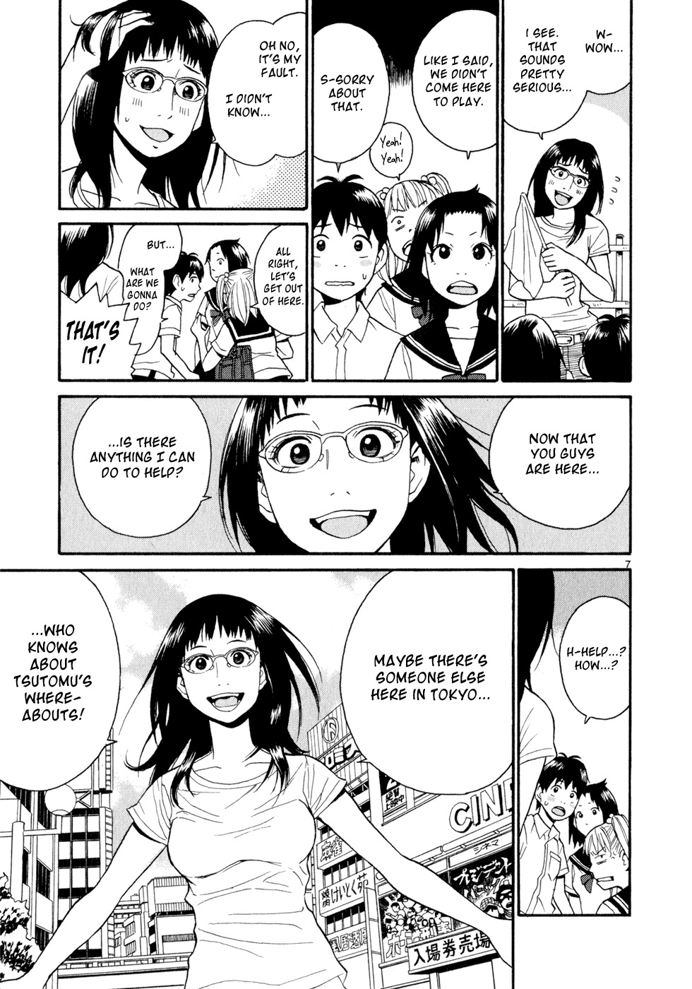 SWWEEET Chapter 10 page 7 - Chapter 10: Rumble in Tokyo