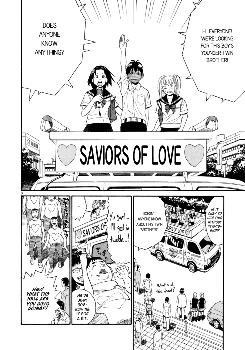 SWWEEET Chapter 10 page 8 - Chapter 10: Rumble in Tokyo