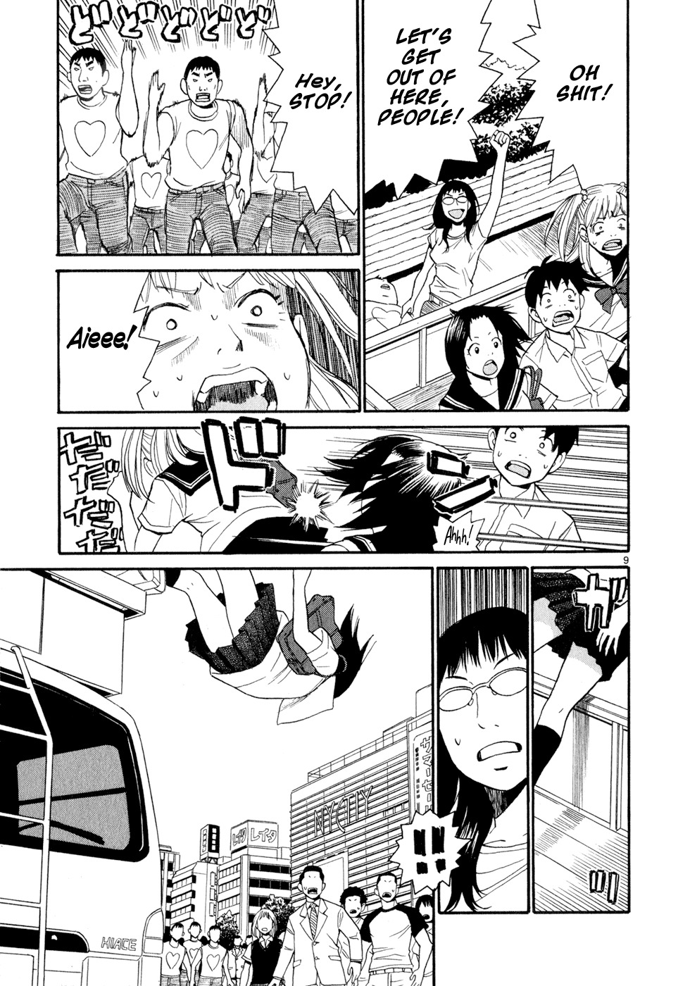 SWWEEET Chapter 10 page 9 - Chapter 10: Rumble in Tokyo
