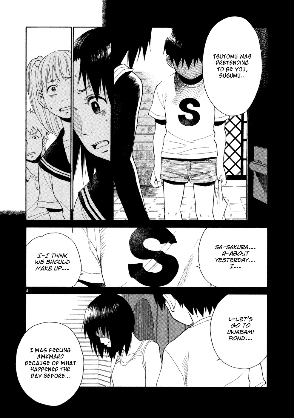 SWWEEET Chapter 14 page 4 - Chapter 14: Desires
