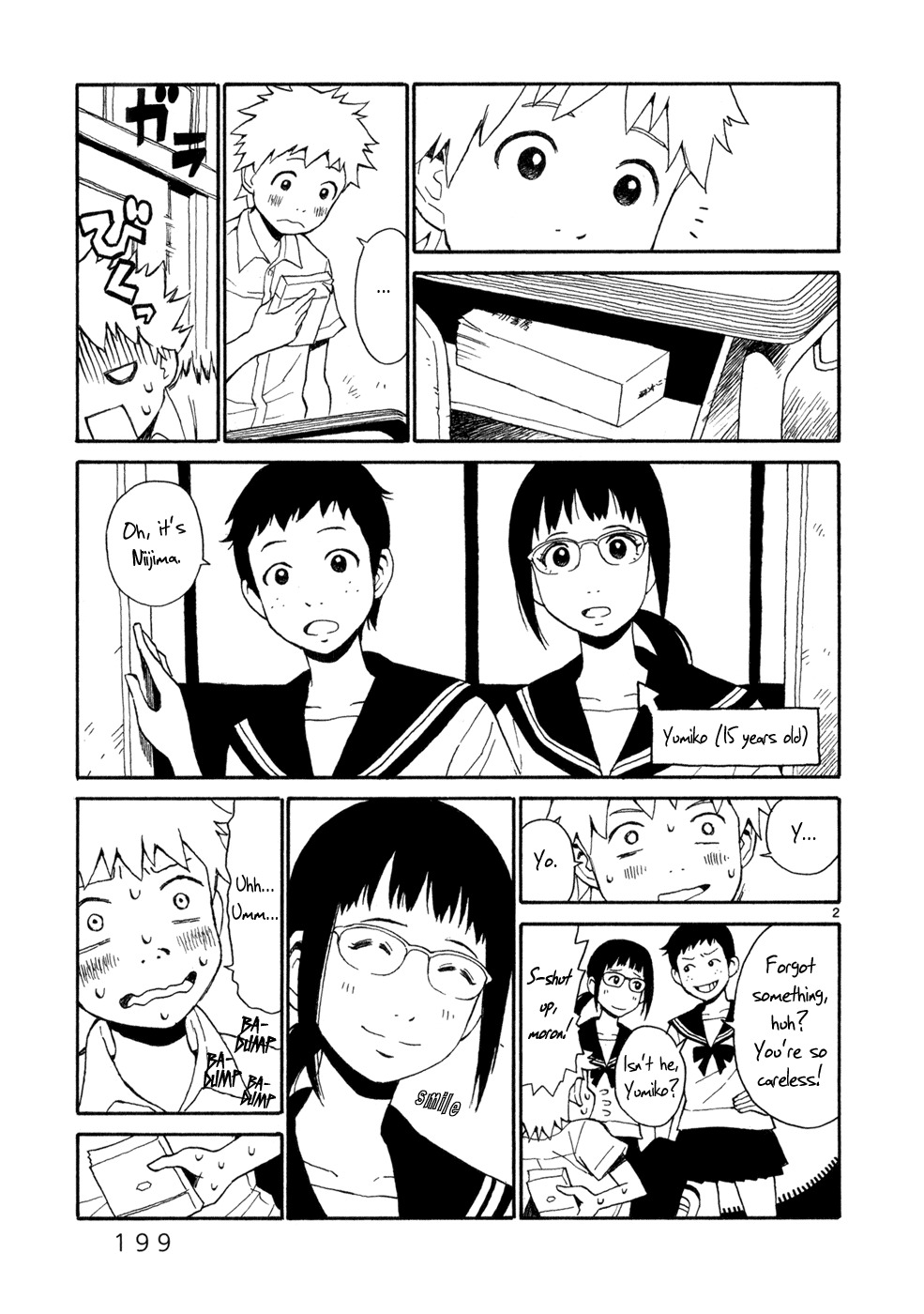 SWWEEET Chapter 15.5 page 2 - Chapter 15.5: Bonus Track: Playback