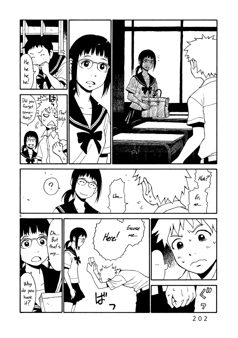 SWWEEET Chapter 15.5 page 5 - Chapter 15.5: Bonus Track: Playback