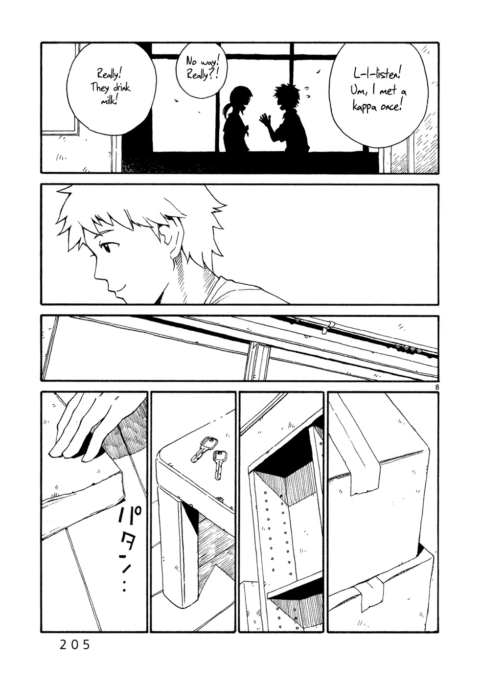 SWWEEET Chapter 15.5 page 8 - Chapter 15.5: Bonus Track: Playback