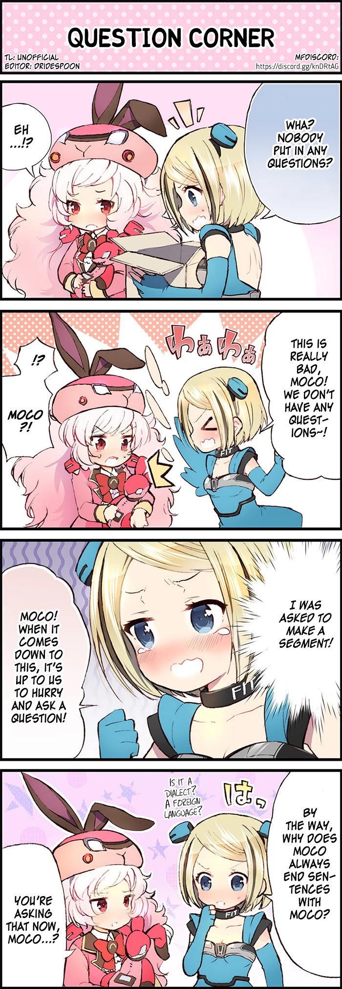 Syanago 4-Koma - Knowledge Section Chapter 2 page 1 - Chapter 2: Question Corner