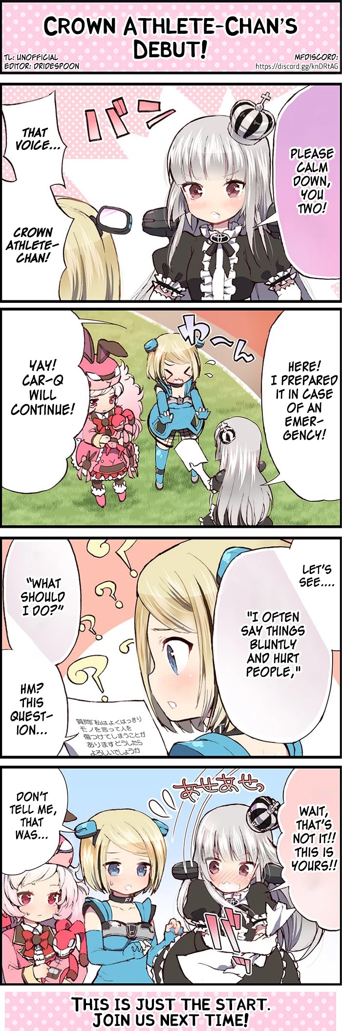 Syanago 4-Koma - Knowledge Section Chapter 3 page 1 - Chapter 3: Crown Athlete-chan's Debut!