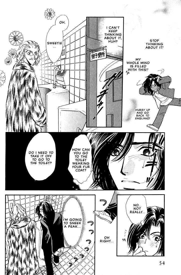 Syatei Hani Chapter 2 page 13 - Chapter 2 : Pleasure Zone