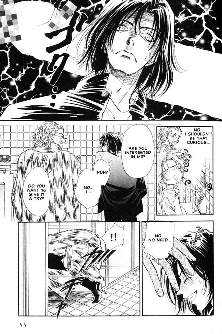 Syatei Hani Chapter 2 page 14 - Chapter 2 : Pleasure Zone