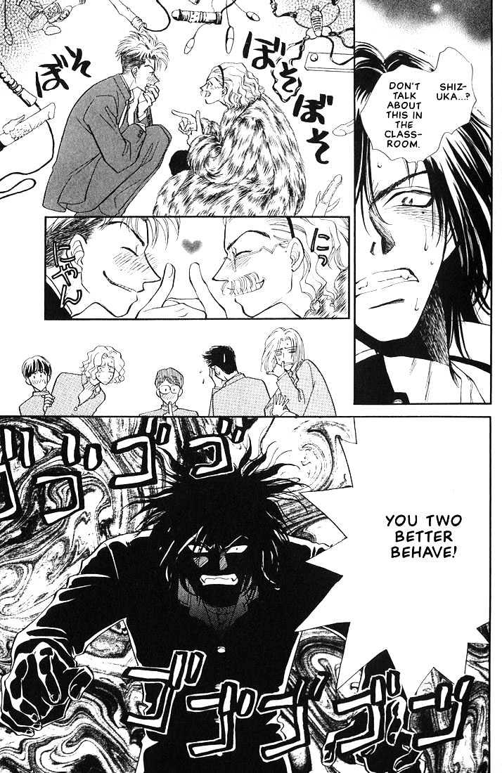 Syatei Hani Chapter 2 page 40 - Chapter 2 : Pleasure Zone