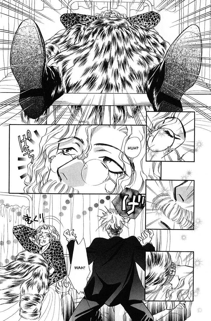 Syatei Hani Chapter 2 page 7 - Chapter 2 : Pleasure Zone
