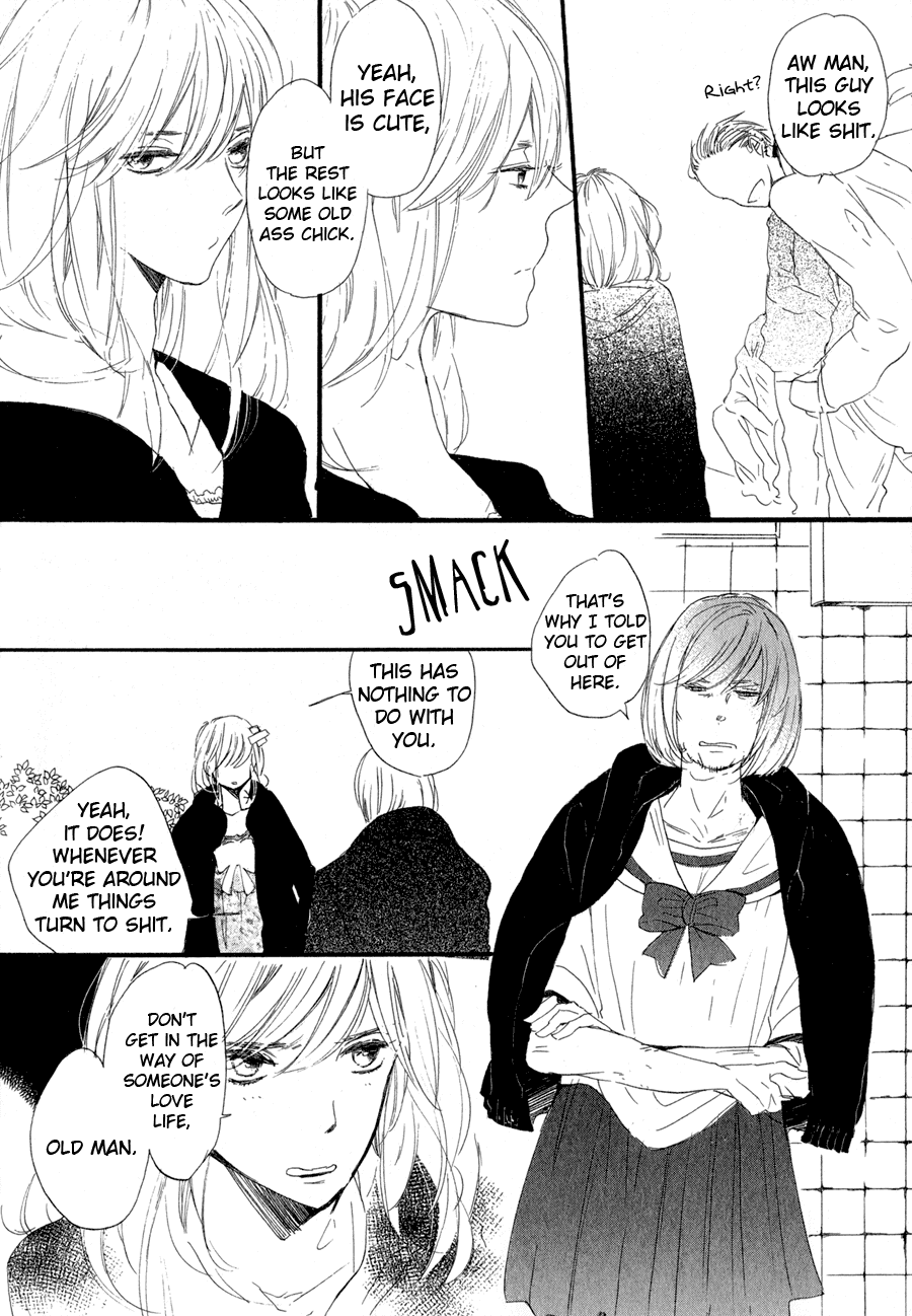 Syrup! - Bitter Chapter 1 page 13 - Chapter 1: Afuretara Saigo (Kojima Lalako)