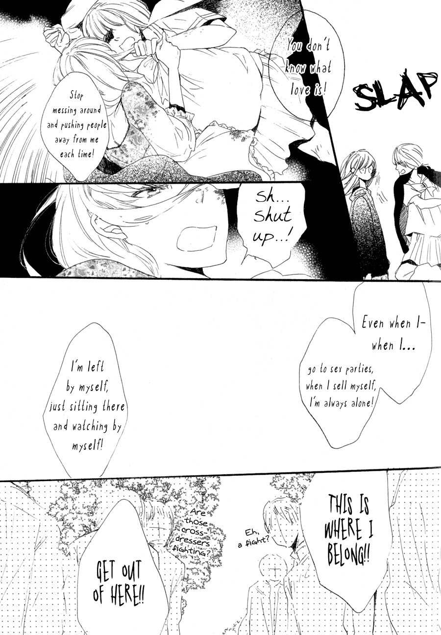 Syrup! - Bitter Chapter 1 page 14 - Chapter 1: Afuretara Saigo (Kojima Lalako)