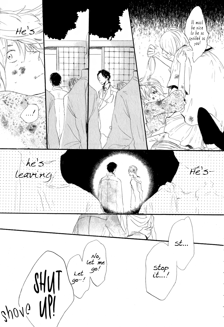 Syrup! - Bitter Chapter 1 page 15 - Chapter 1: Afuretara Saigo (Kojima Lalako)