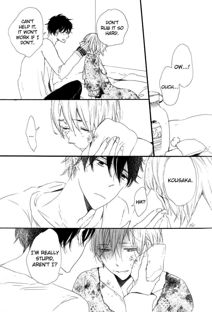 Syrup! - Bitter Chapter 1 page 18 - Chapter 1: Afuretara Saigo (Kojima Lalako)