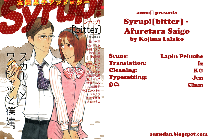 Syrup! - Bitter Chapter 1 page 24 - Chapter 1: Afuretara Saigo (Kojima Lalako)