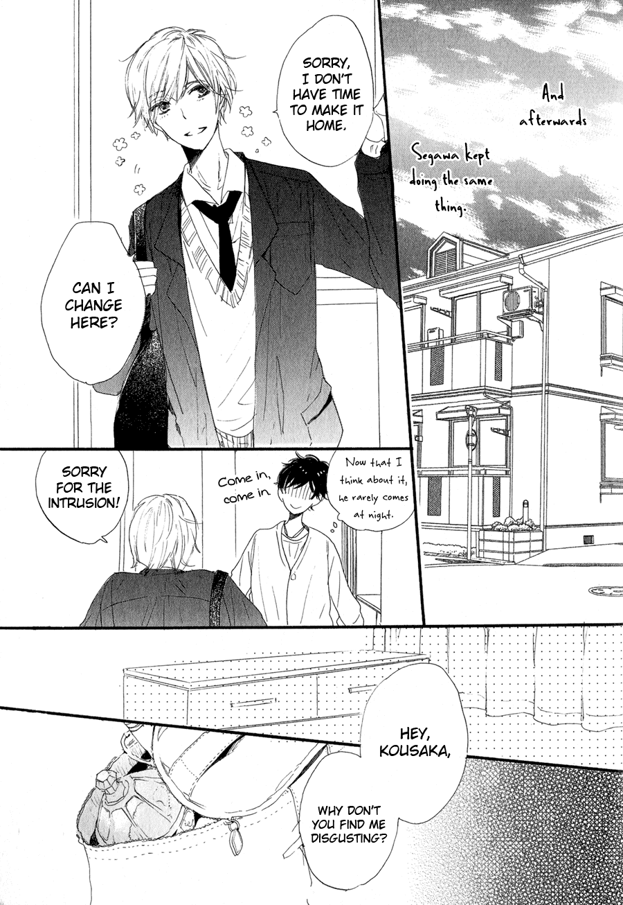Syrup! - Bitter Chapter 1 page 8 - Chapter 1: Afuretara Saigo (Kojima Lalako)