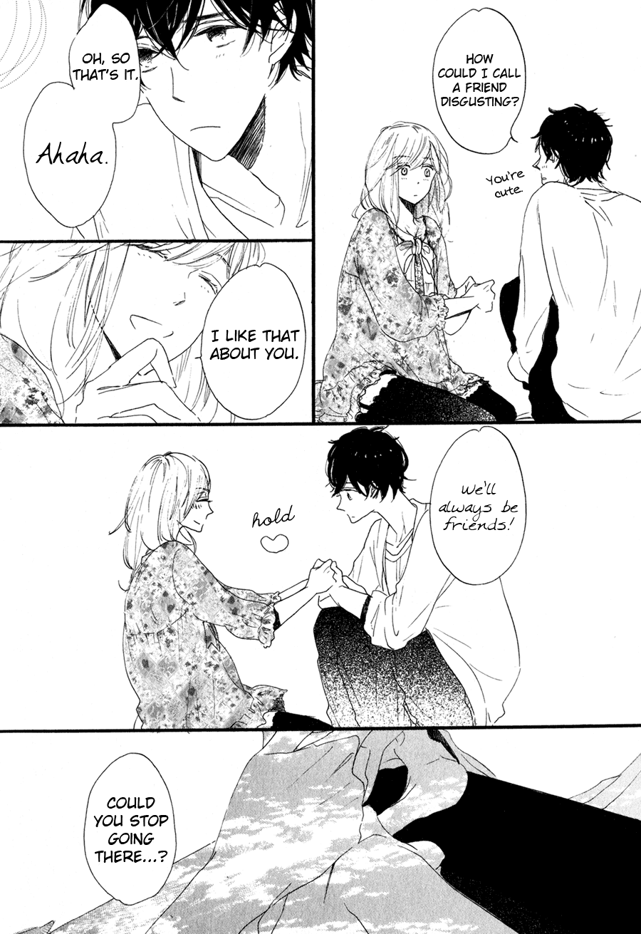 Syrup! - Bitter Chapter 1 page 9 - Chapter 1: Afuretara Saigo (Kojima Lalako)