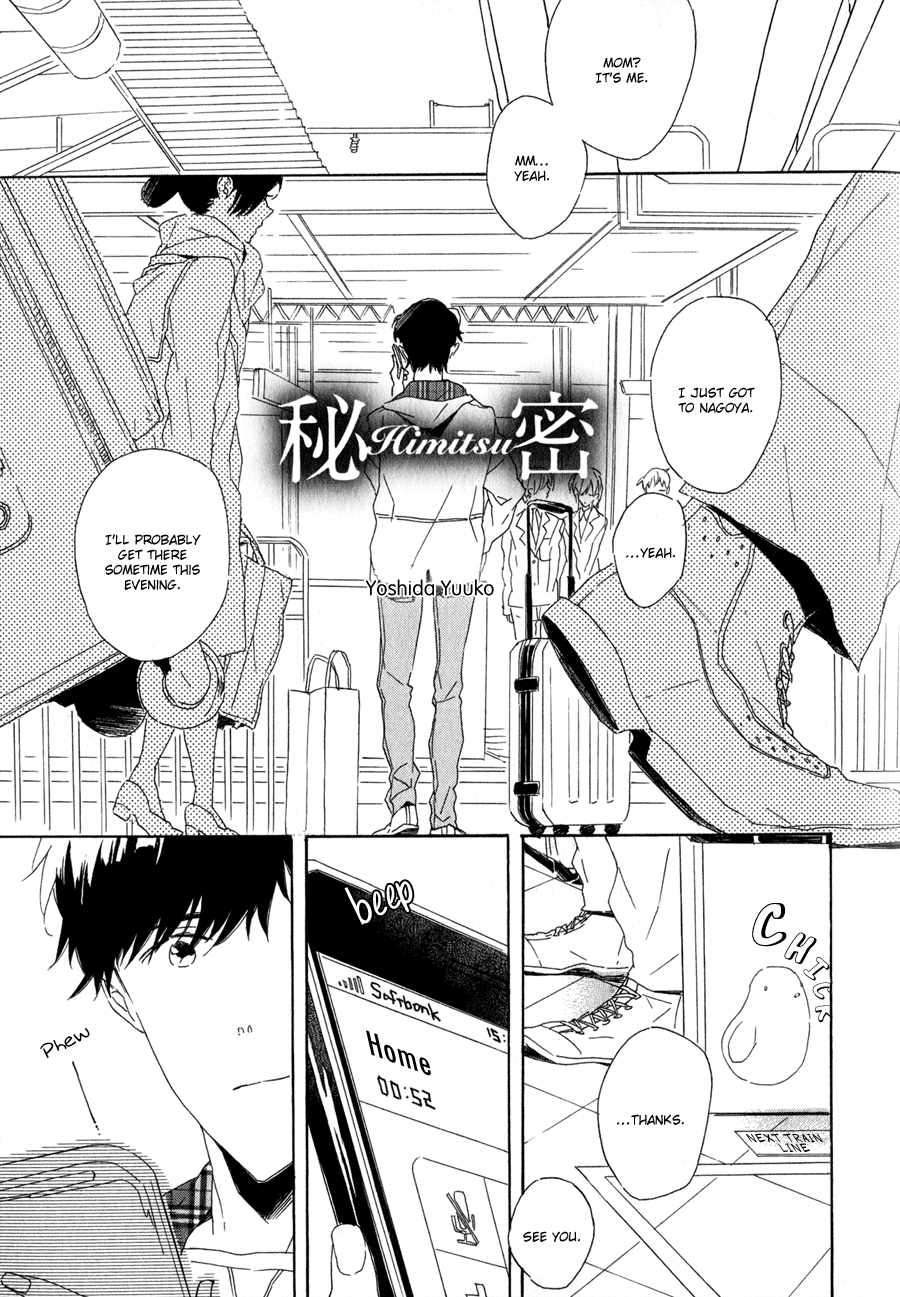 Syrup! - Bitter Chapter 10 page 2 - Chapter 10: Himitsu (Yoshida Yuuko)