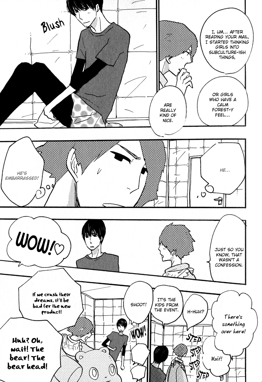 Syrup! - Bitter Chapter 11 page 10 - Chapter 11: Oosaka no Kuma-san (Matsushita Kick)