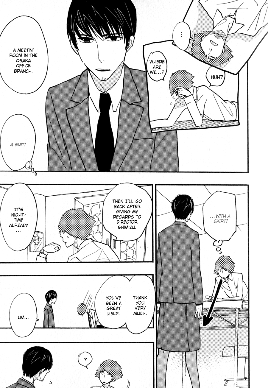 Syrup! - Bitter Chapter 11 page 12 - Chapter 11: Oosaka no Kuma-san (Matsushita Kick)