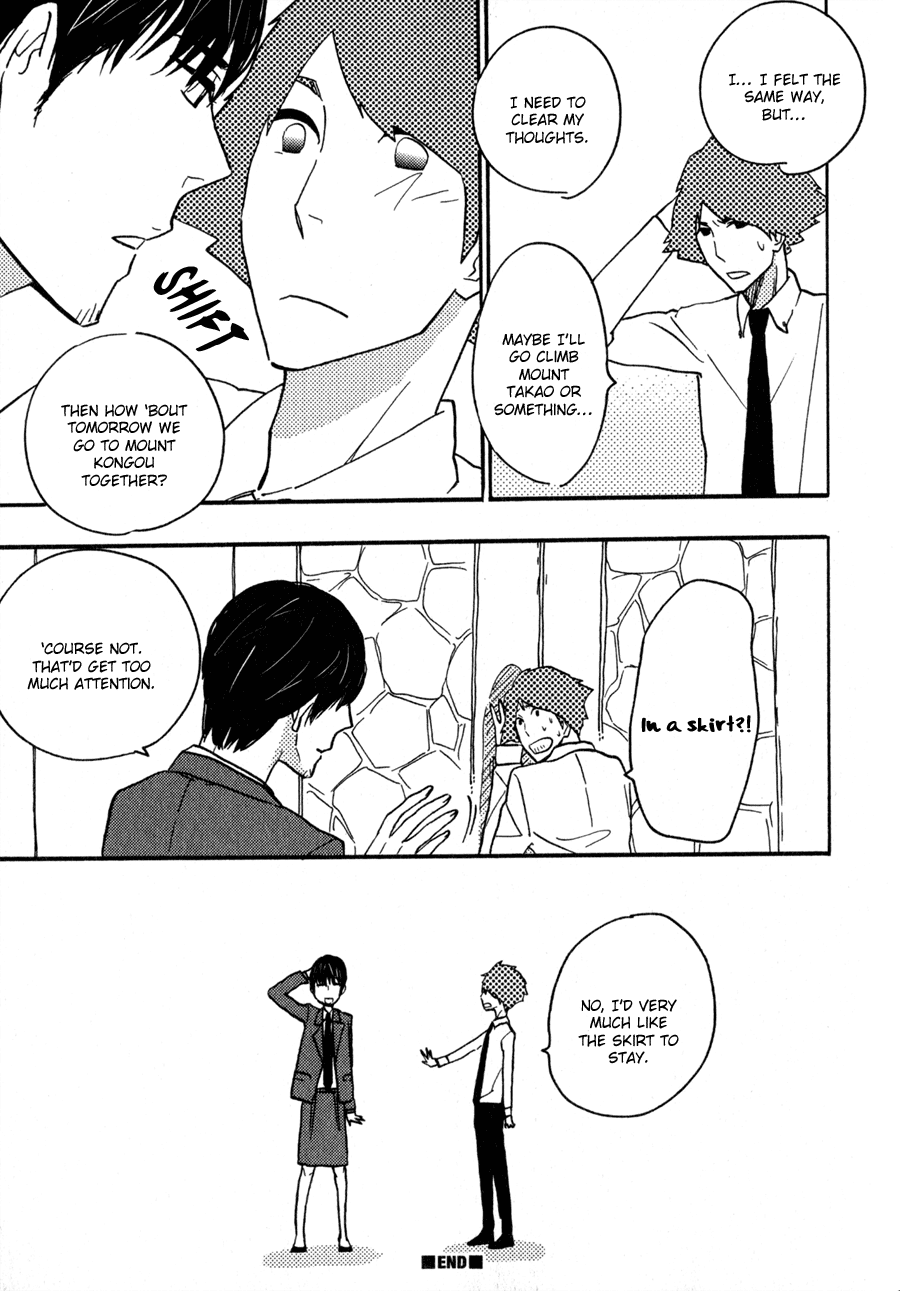 Syrup! - Bitter Chapter 11 page 14 - Chapter 11: Oosaka no Kuma-san (Matsushita Kick)
