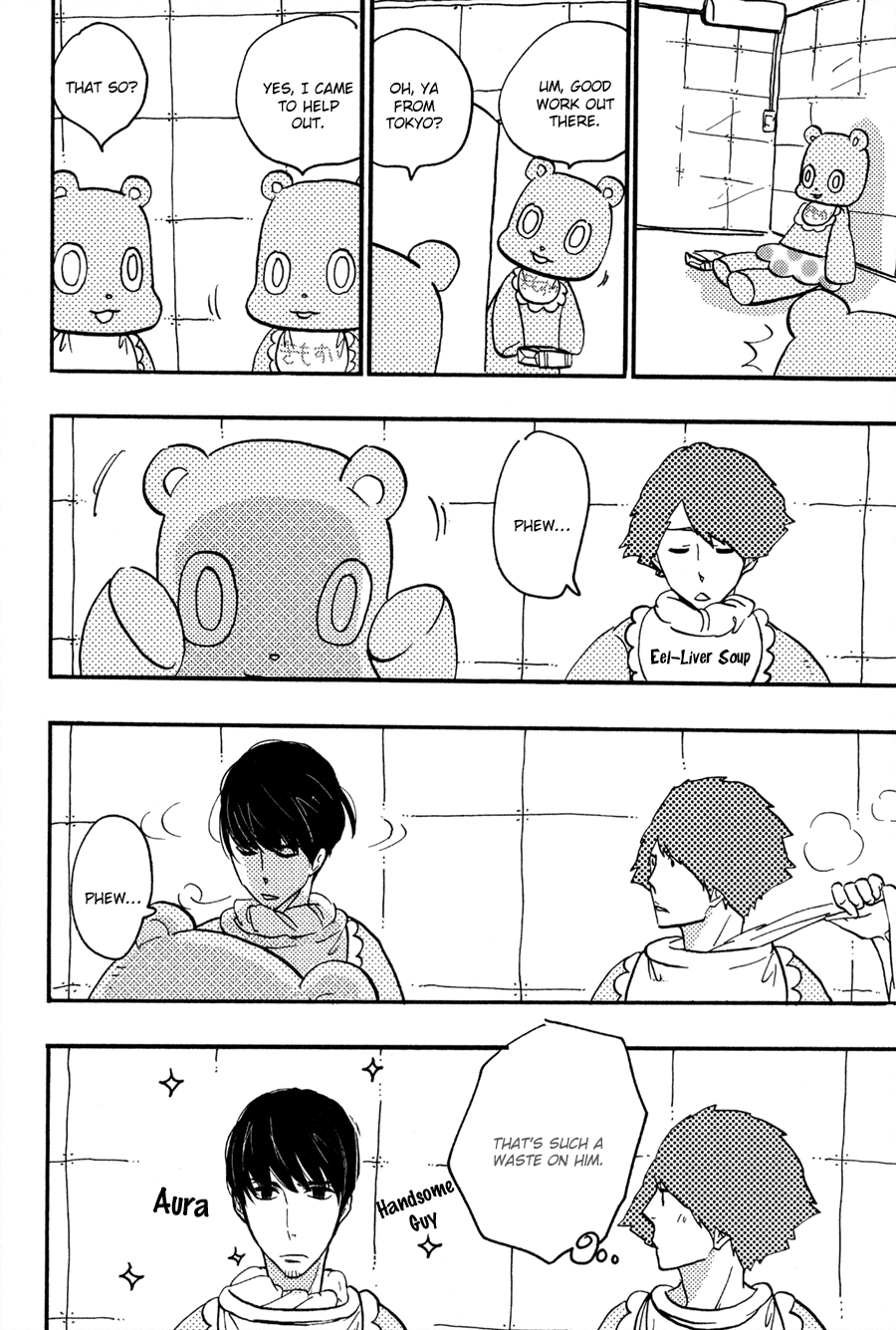 Syrup! - Bitter Chapter 11 page 5 - Chapter 11: Oosaka no Kuma-san (Matsushita Kick)