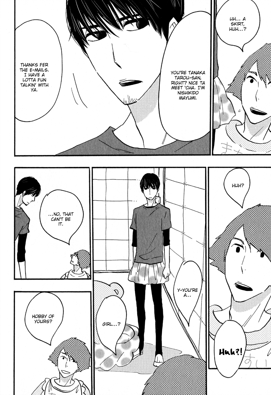 Syrup! - Bitter Chapter 11 page 7 - Chapter 11: Oosaka no Kuma-san (Matsushita Kick)