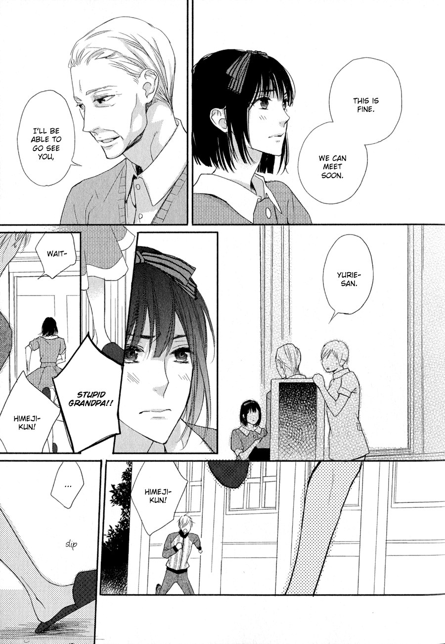 Syrup! - Bitter Chapter 12 page 10 - Chapter 12: Sorairo Hitokoi (Suzukura Hal)