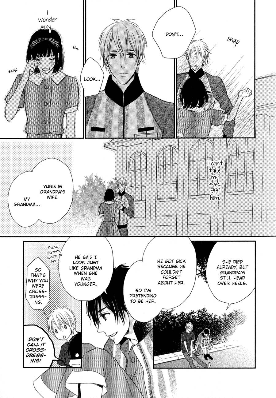 Syrup! - Bitter Chapter 12 page 12 - Chapter 12: Sorairo Hitokoi (Suzukura Hal)