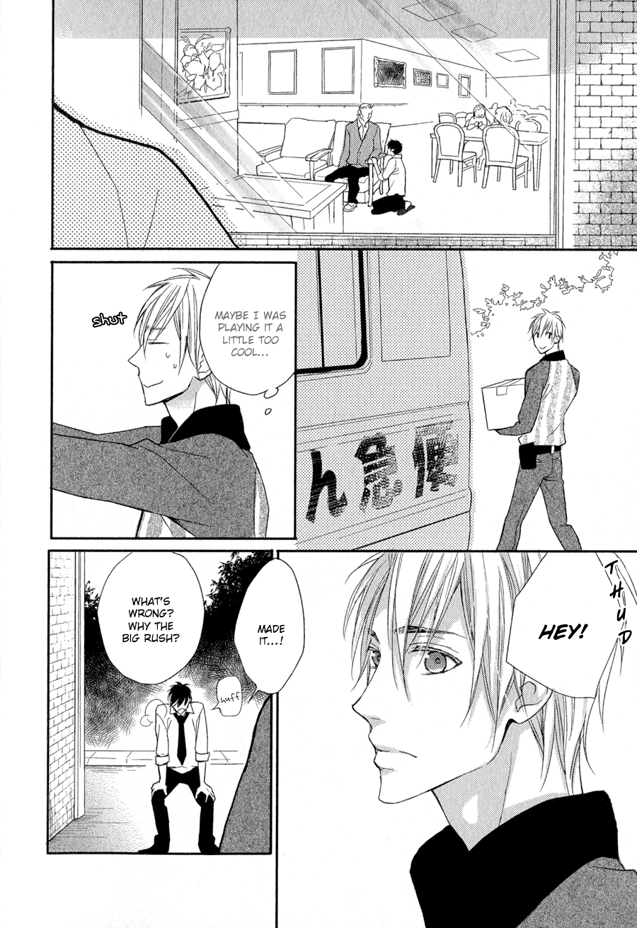 Syrup! - Bitter Chapter 12 page 15 - Chapter 12: Sorairo Hitokoi (Suzukura Hal)