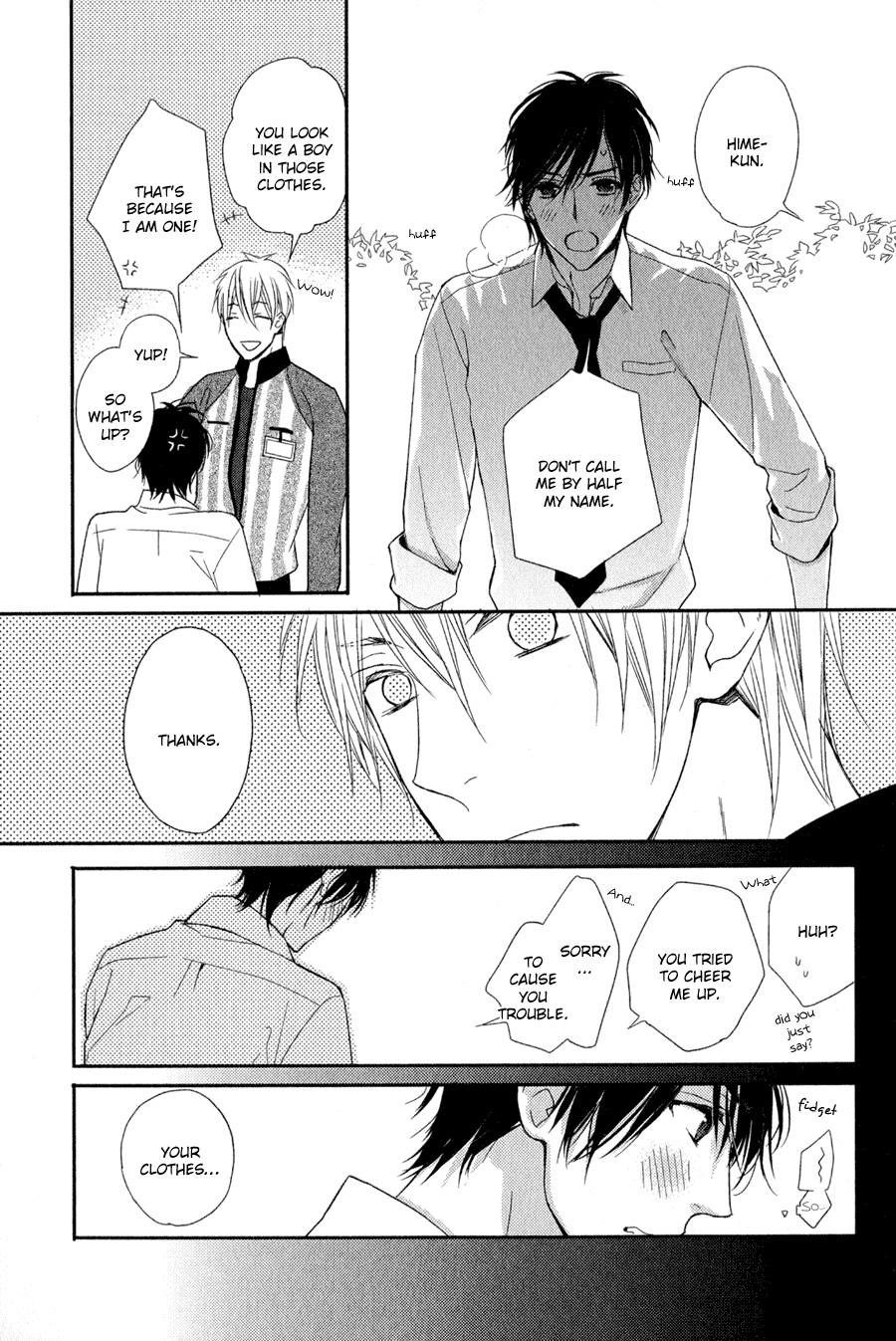 Syrup! - Bitter Chapter 12 page 16 - Chapter 12: Sorairo Hitokoi (Suzukura Hal)