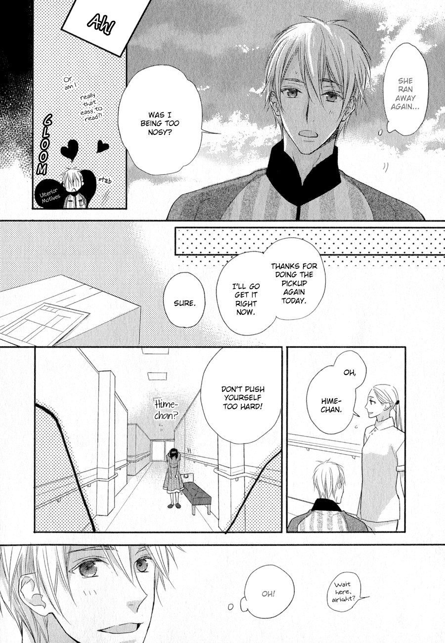 Syrup! - Bitter Chapter 12 page 5 - Chapter 12: Sorairo Hitokoi (Suzukura Hal)