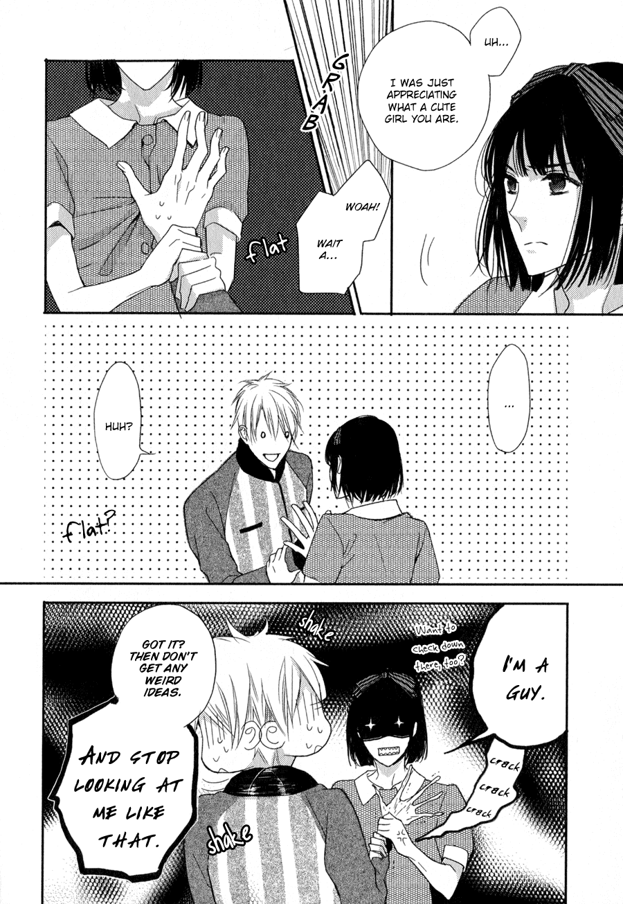Syrup! - Bitter Chapter 12 page 7 - Chapter 12: Sorairo Hitokoi (Suzukura Hal)