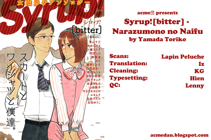 Syrup! - Bitter Chapter 13 page 1 - Chapter 13: Narazumono no Naifu (Yamada Toriko)